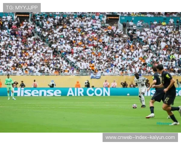 皇马中路一脚斜塞前锋单刀完成致胜进球：战术之美与装备之力的并行演绎