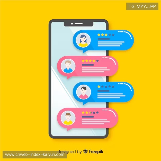 客户评价精选集